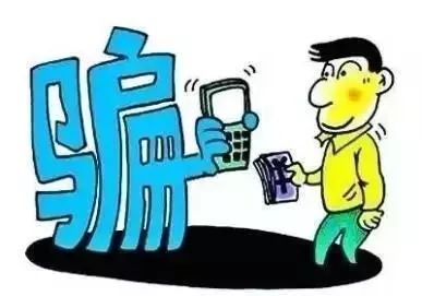 消防诈骗新玩法,消防诈骗8种手段