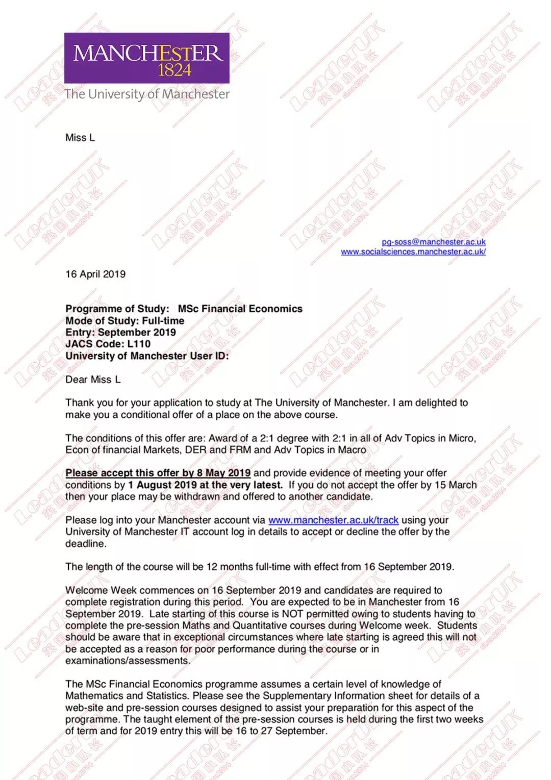 曼大留学语言班,警惕新型留学生骗局