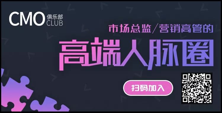 异业合作|中国联通、1905电影网、掌门一对一、1688、东风出行、TZHouse