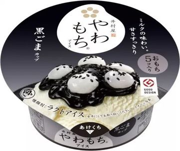 2019便利店零食大赏,日本24小时便利店必买零食