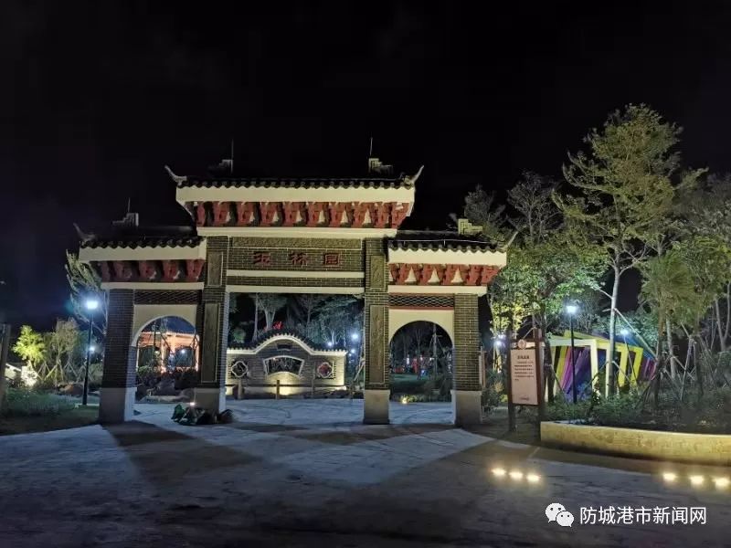 防城港园博园参观时间,防城港园博园活动时间直播