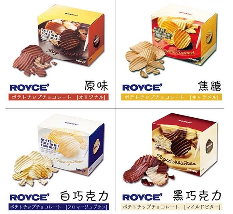 办公室无限量零食推荐,好吃健康的办公室零食推荐