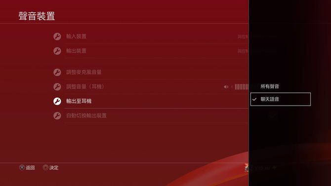 hyperxps4,hyperx游戏耳机推荐