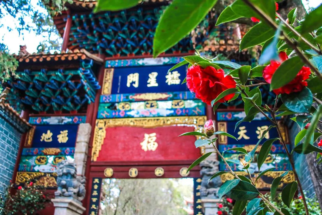 昆明金殿风景区历史,昆明金殿风景区古建筑之美