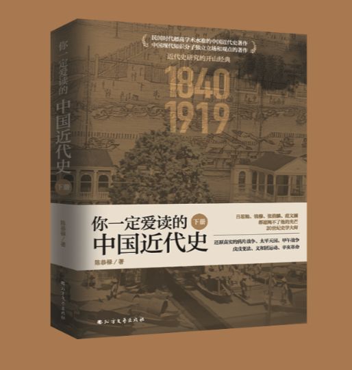 世事艰难，酒酸狗猛丨第31期文艺联合书单