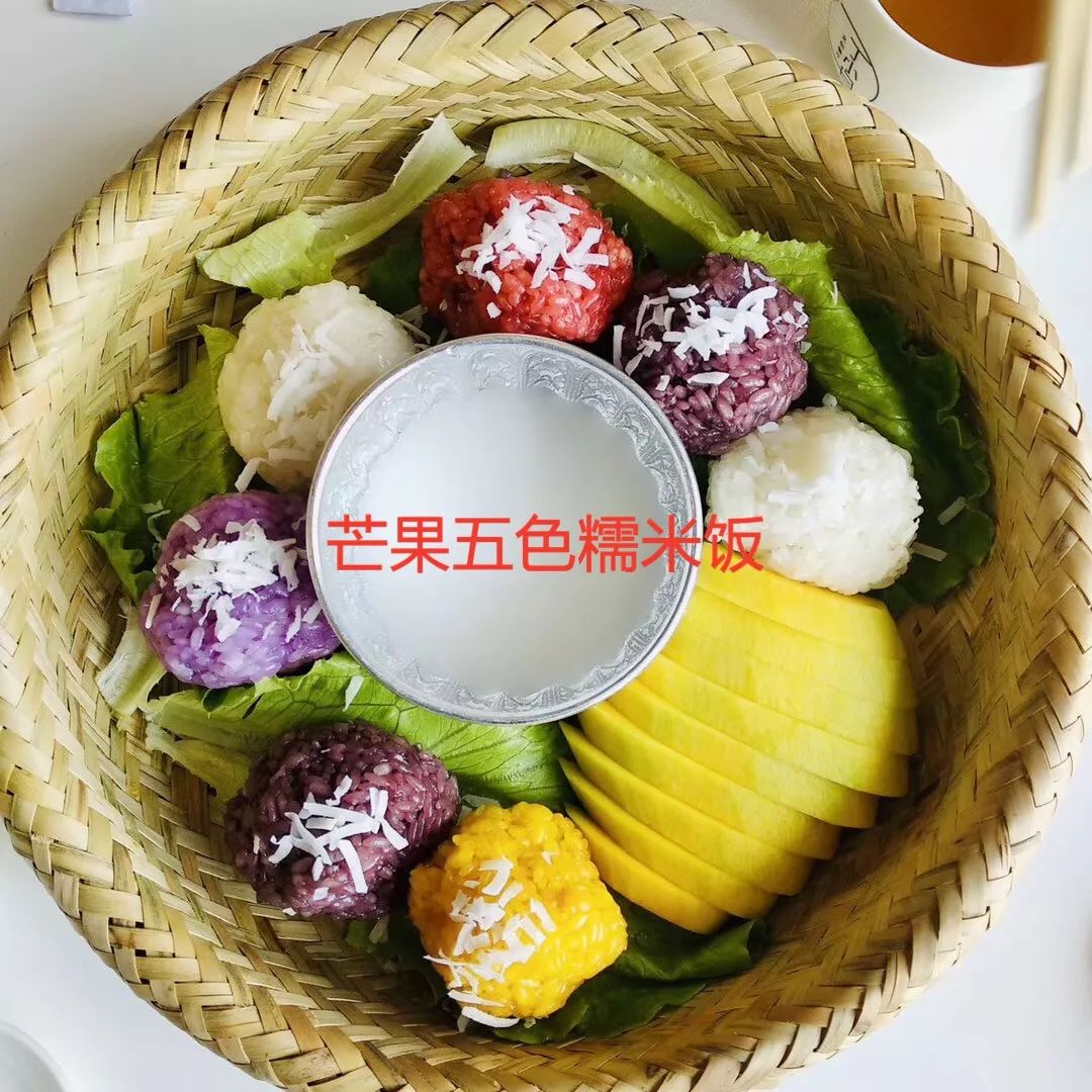 防城港园博园参观时间,防城港园博园活动时间直播