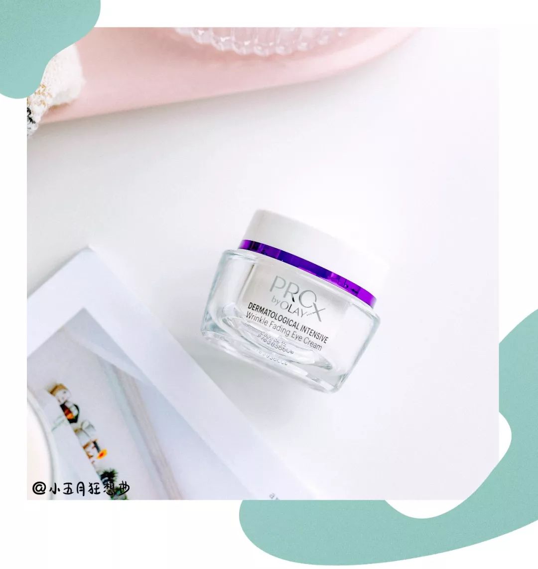 平民价好用的眼霜精华,平价精华眼霜