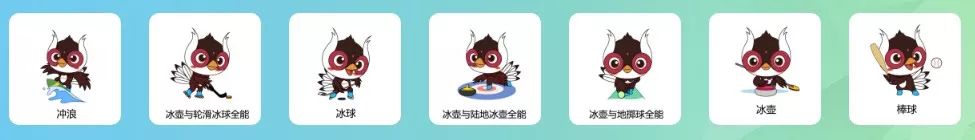 必须知道的二青会知识,二青会倒计时