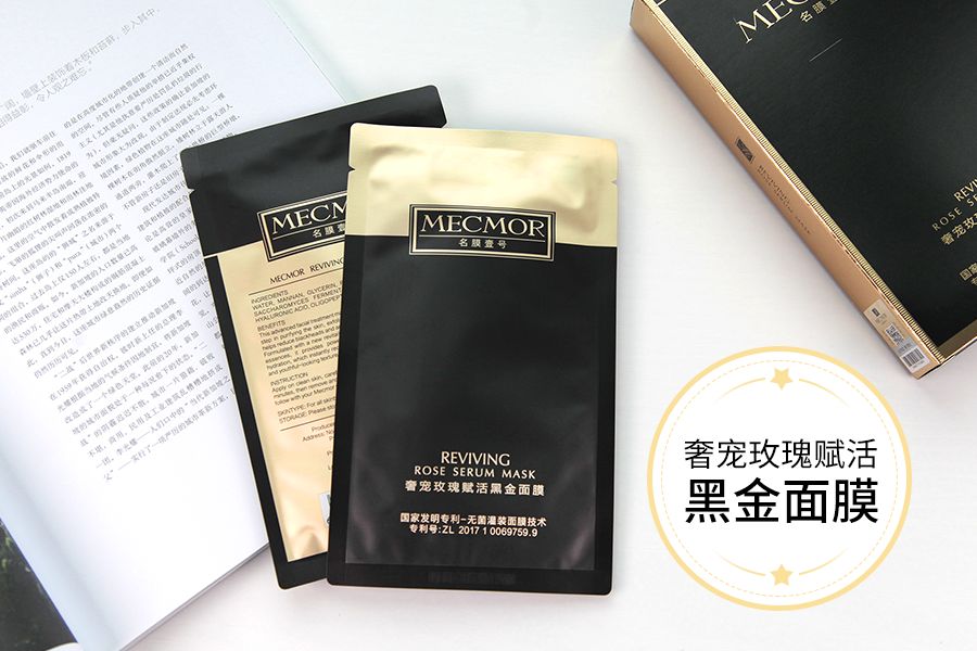 又一个“国货之光”诞生？这次轮到日本被逼急了......