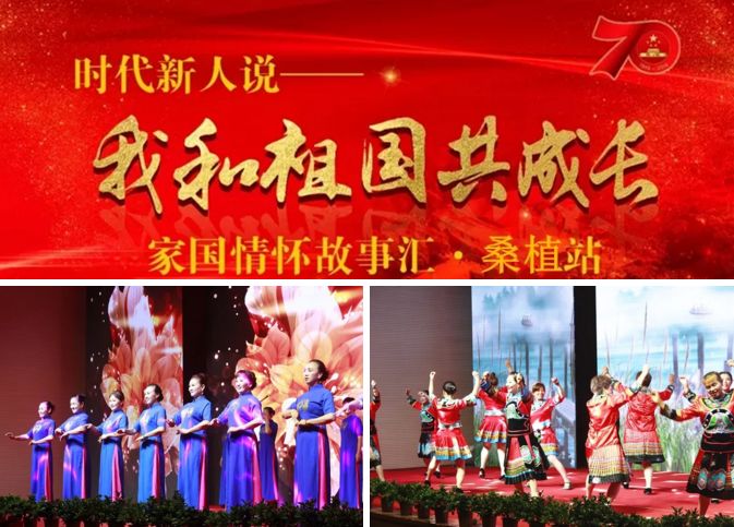 来！到毛*东泽**的诞生地，感受不一样的家国情怀