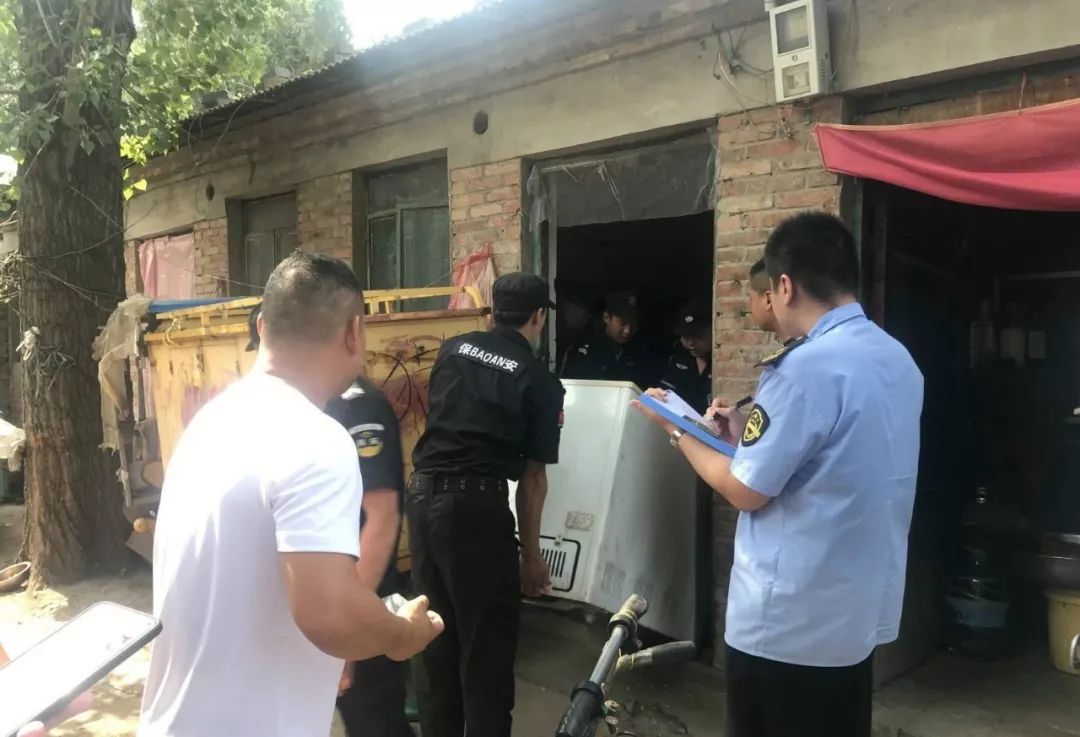 零容忍扫黄,零容忍严打网络犯罪