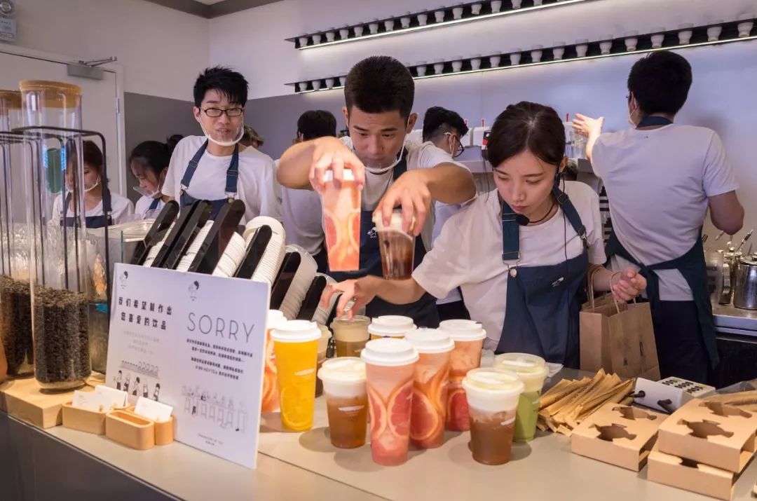 喜茶价值多少亿,喜茶用了几年600亿