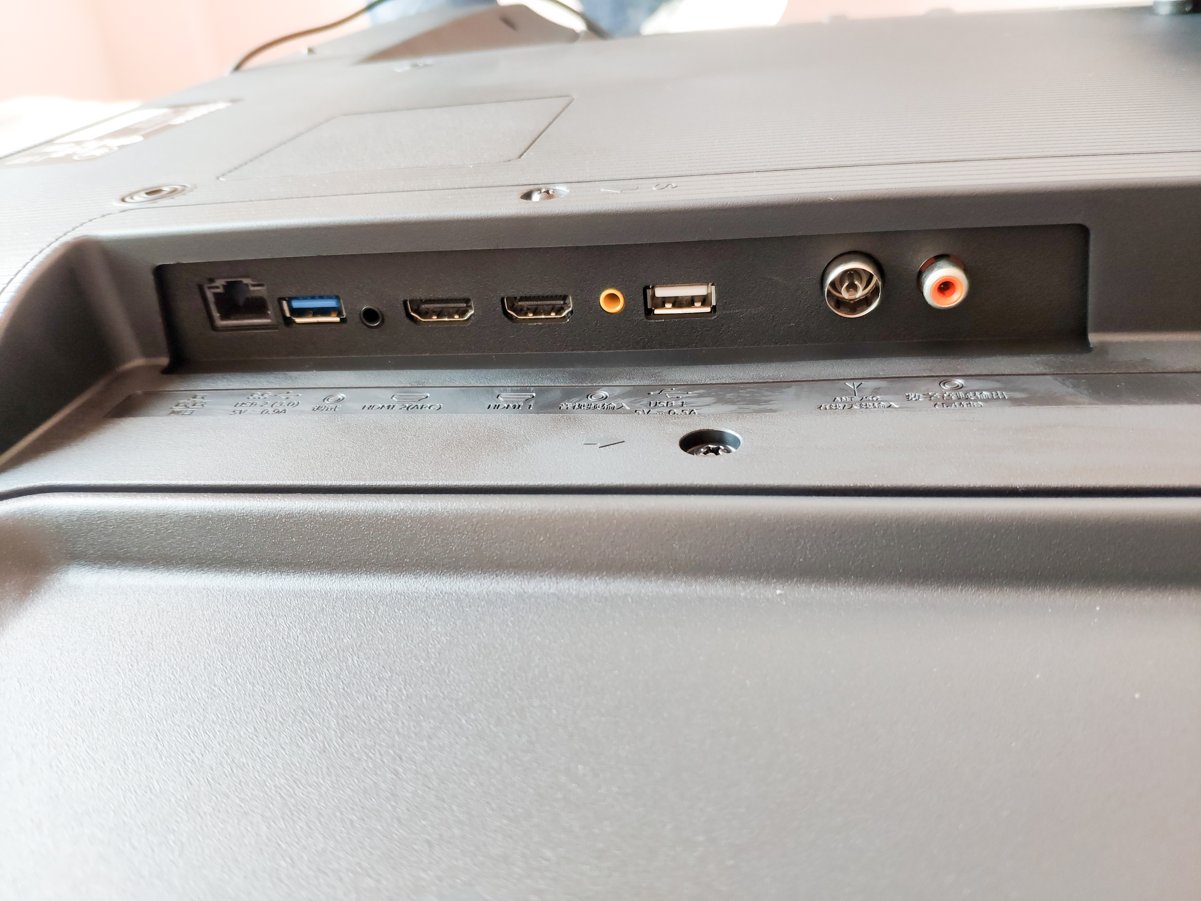 海信55e3h电视测评,海信hz55e3d-pro抖屏