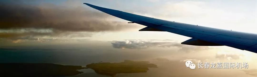 龙嘉机场登机视频,龙嘉机场登机注意事项
