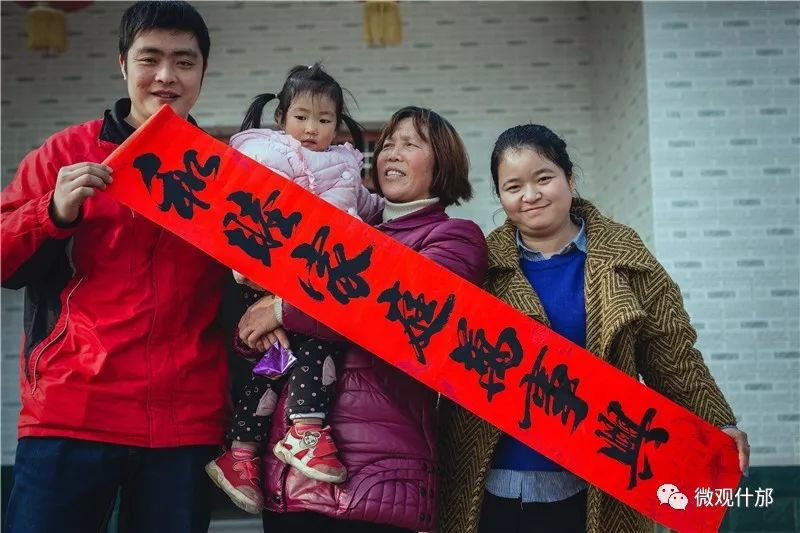 什邡市gdp四川排名,什邡市gdp在全国排名