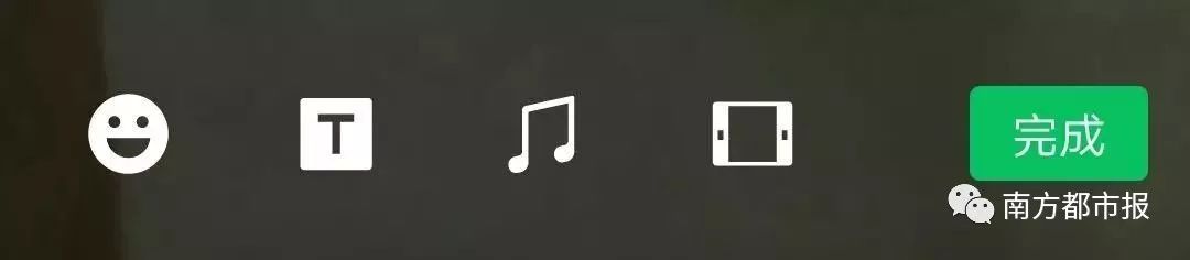 温馨提示每日更新,新版微信朋友圈发生什么变化