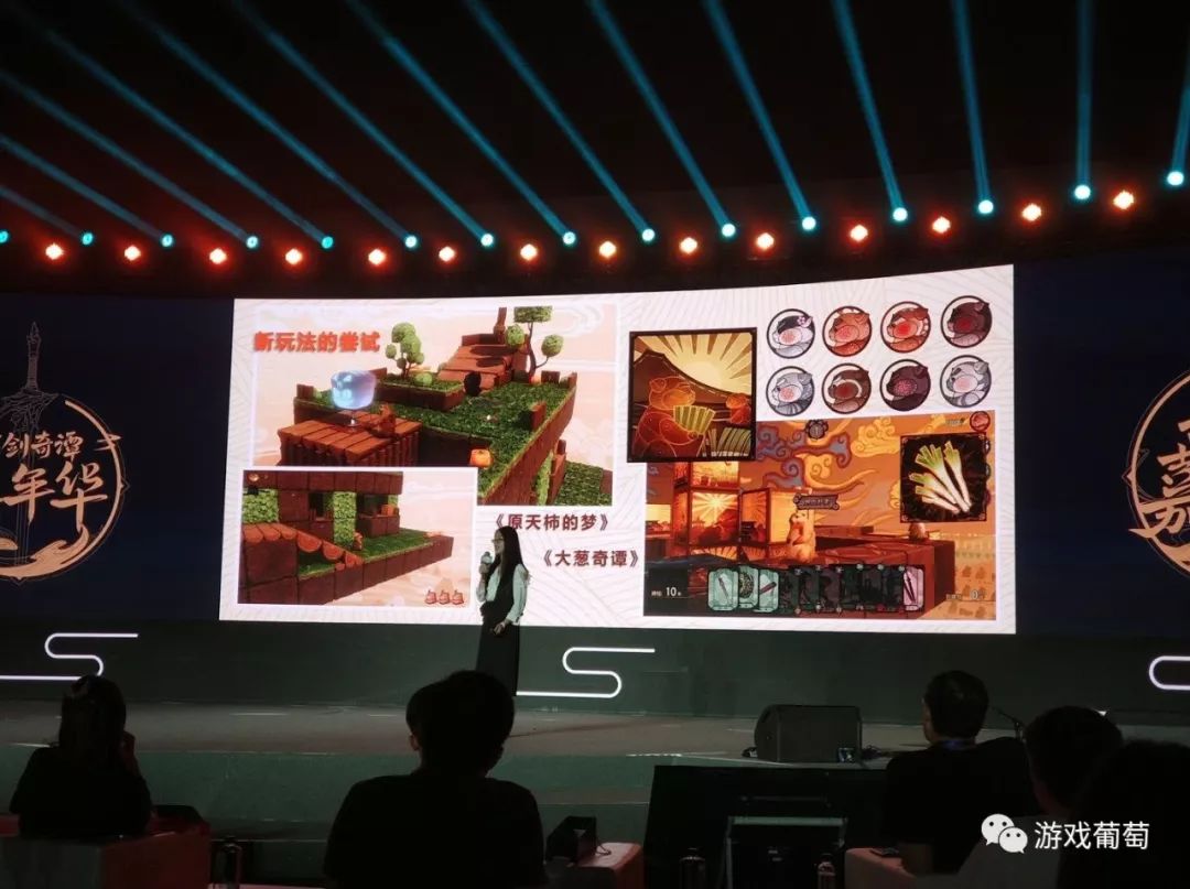 销量破百万国产单机游戏,单场销售破千万