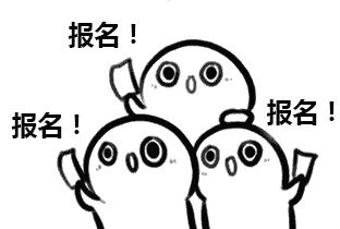 安阳万达上二休一招聘,万达广场春季招聘最新招聘会