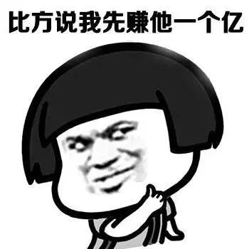 滨州市2021年房价排名,滨州各小区房价一览表