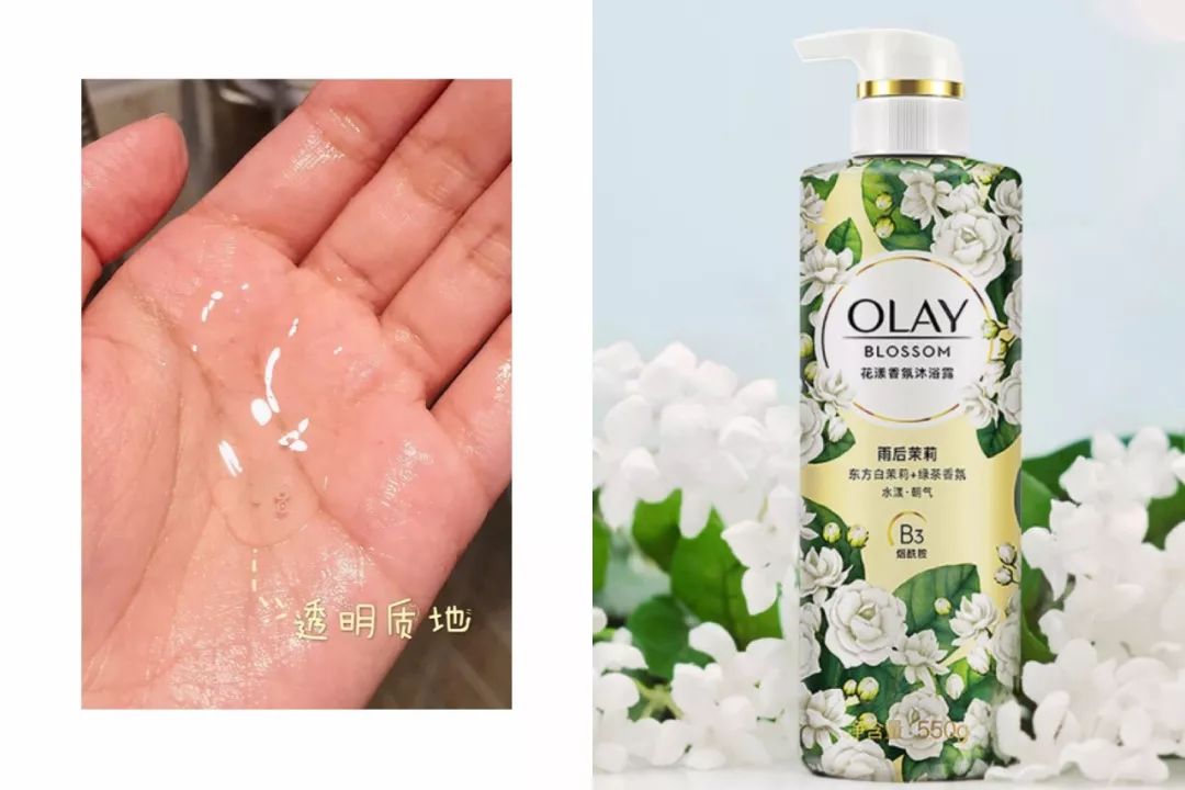 olay买一送九,olay和欧莱雅选哪一个