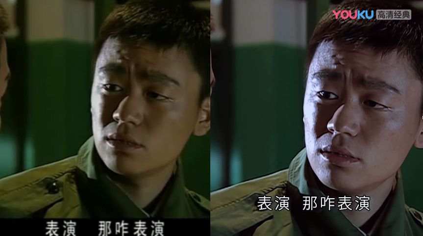 从准备、执行到商业价值思考,优酷老剧修复已形成第一轮闭环