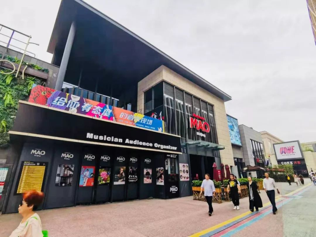 有设计感的商业空间,商业空间最流行的风格