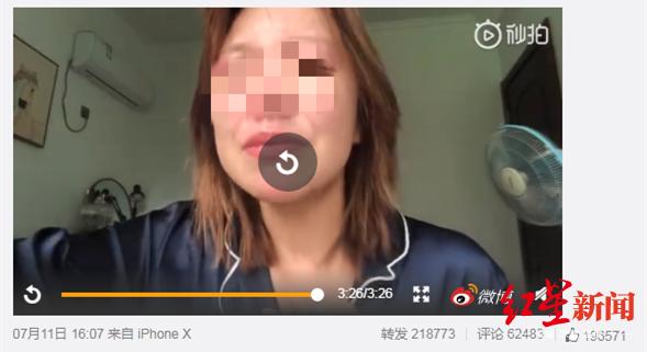 女子卖假货反称遭性骚扰报警,女子哭诉被骚扰