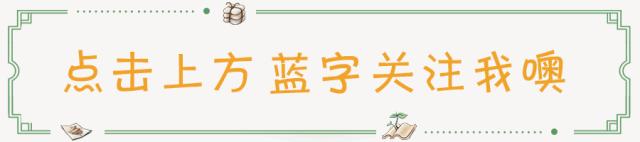服用避孕药后又同房，还要再吃吗？