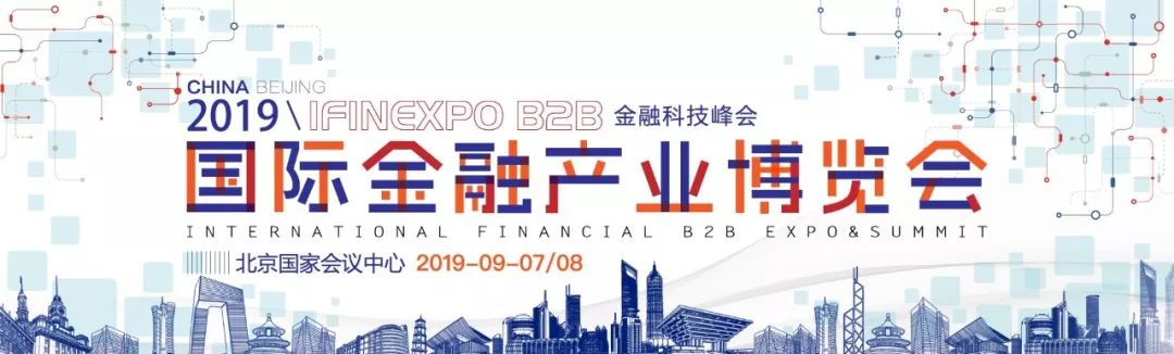 走进非洲——尼日利亚零售外汇市场正在崛起