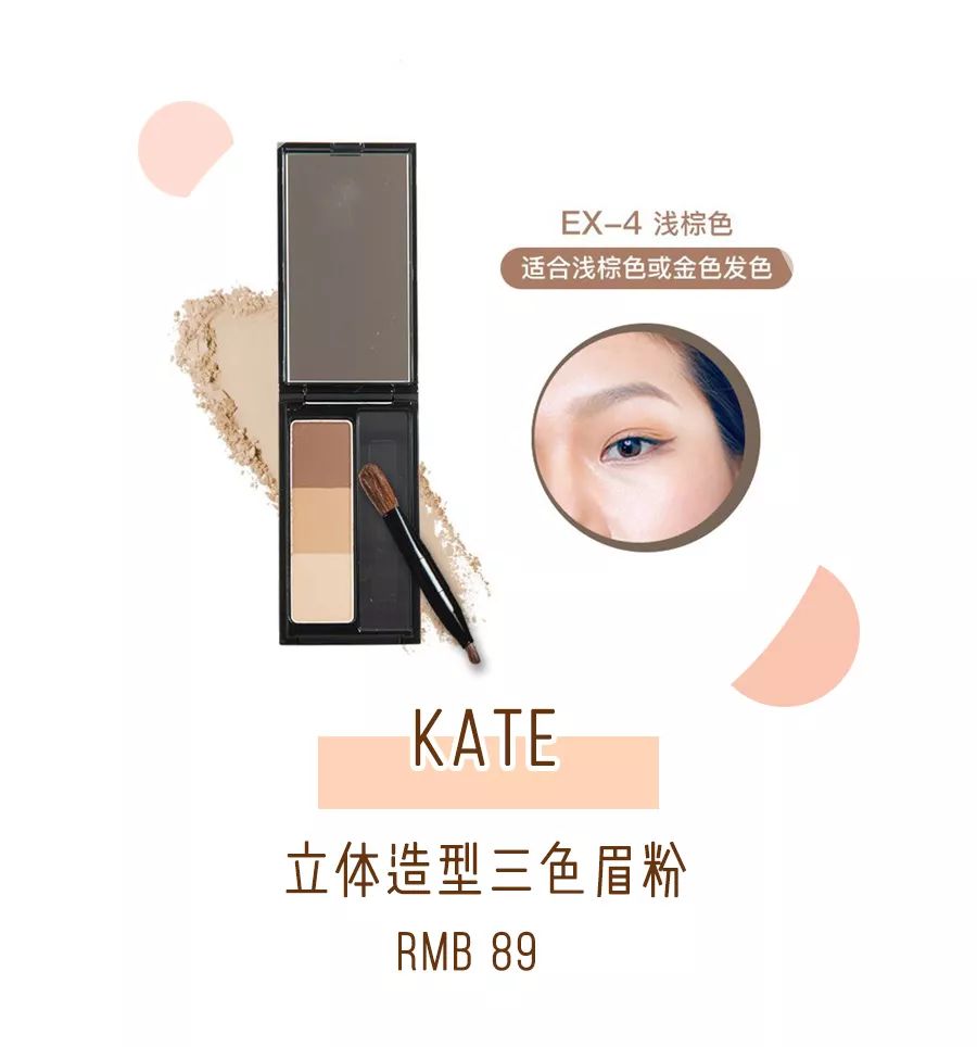 牛油果色跟什么颜色搭配,牛油果色真的很显白