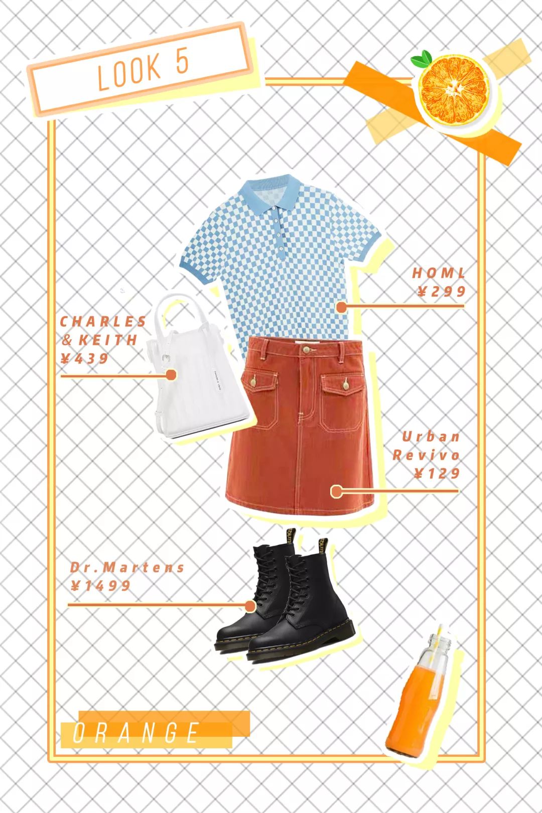 牛油果色跟什么颜色搭配,牛油果色真的很显白