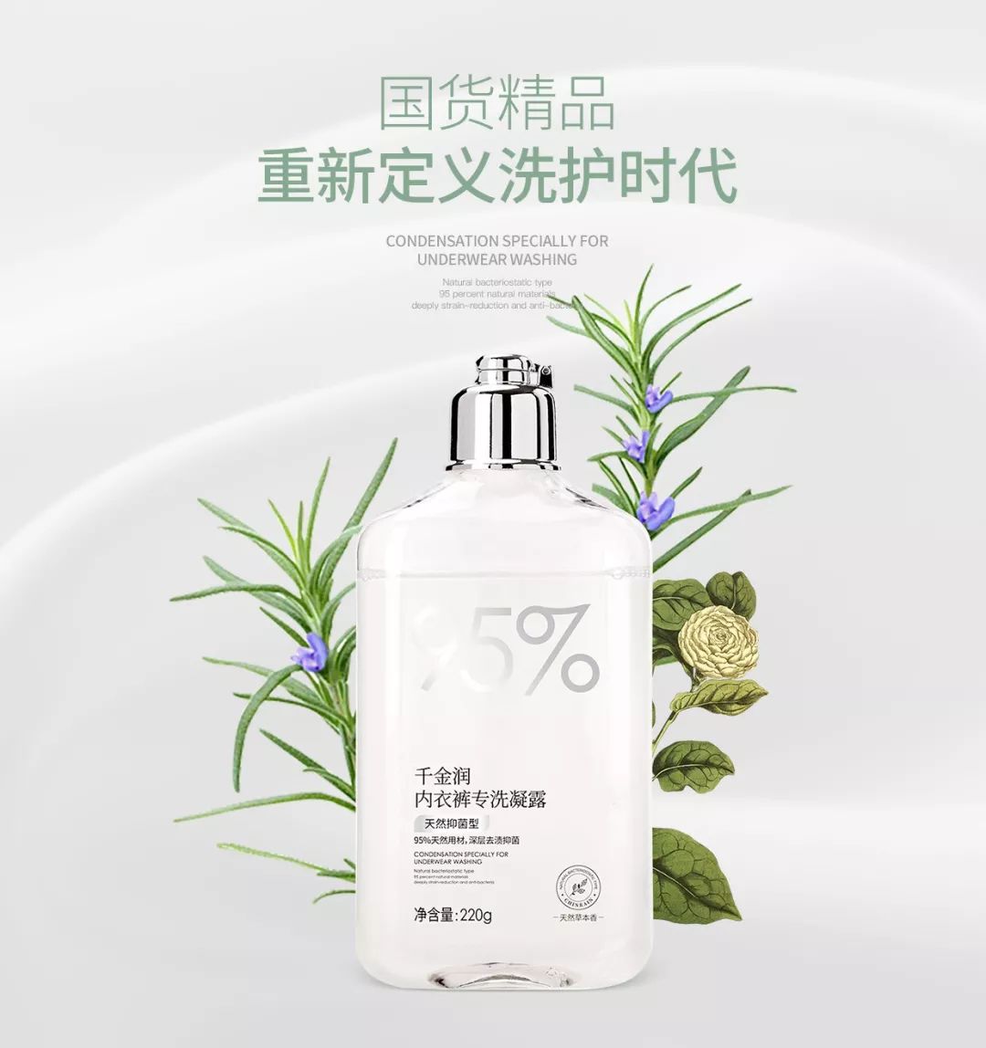 鍐呰。闄よ弻鍑濋湶,鎶戣弻鍐呰。鍑濋湶