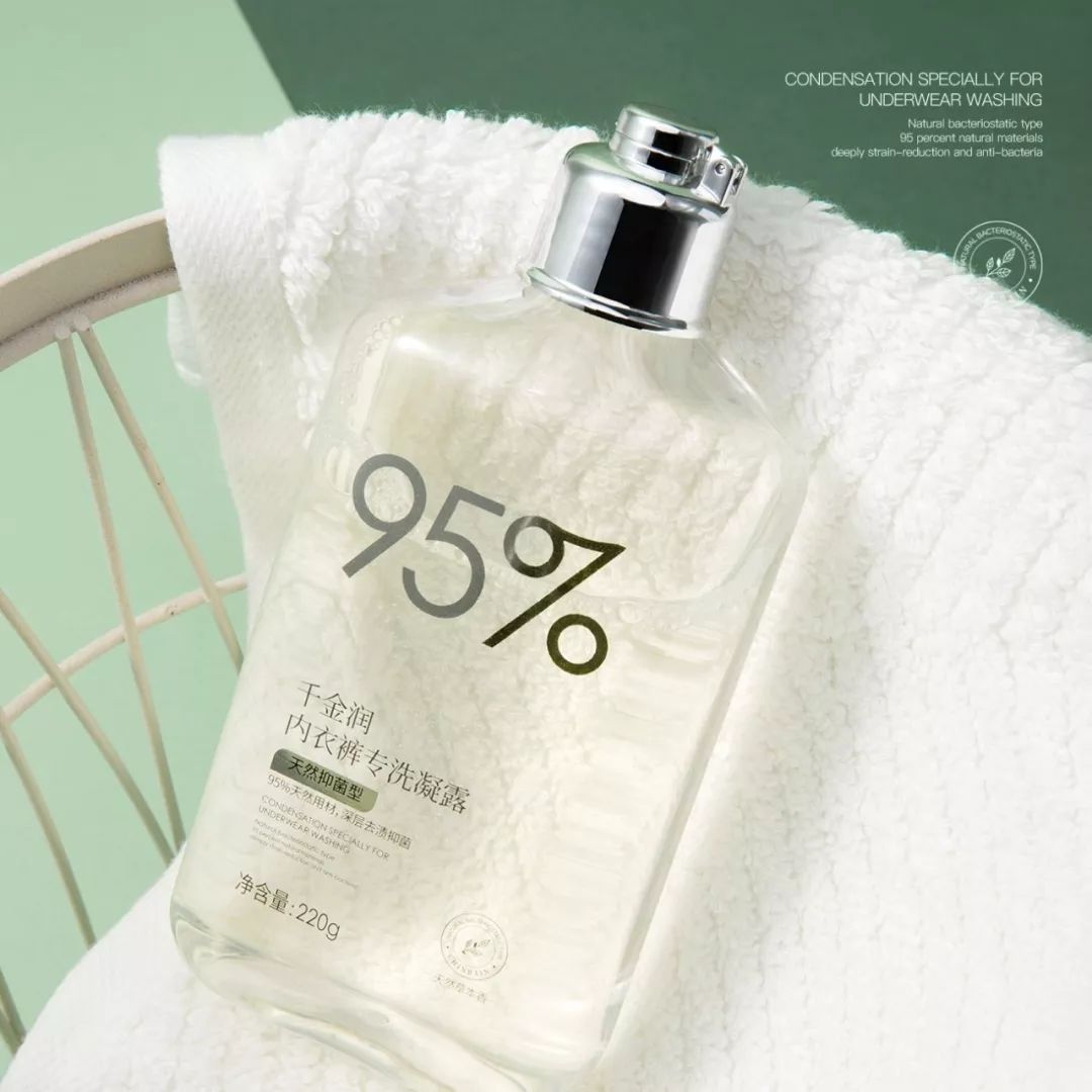 鍐呰。闄よ弻鍑濋湶,鎶戣弻鍐呰。鍑濋湶