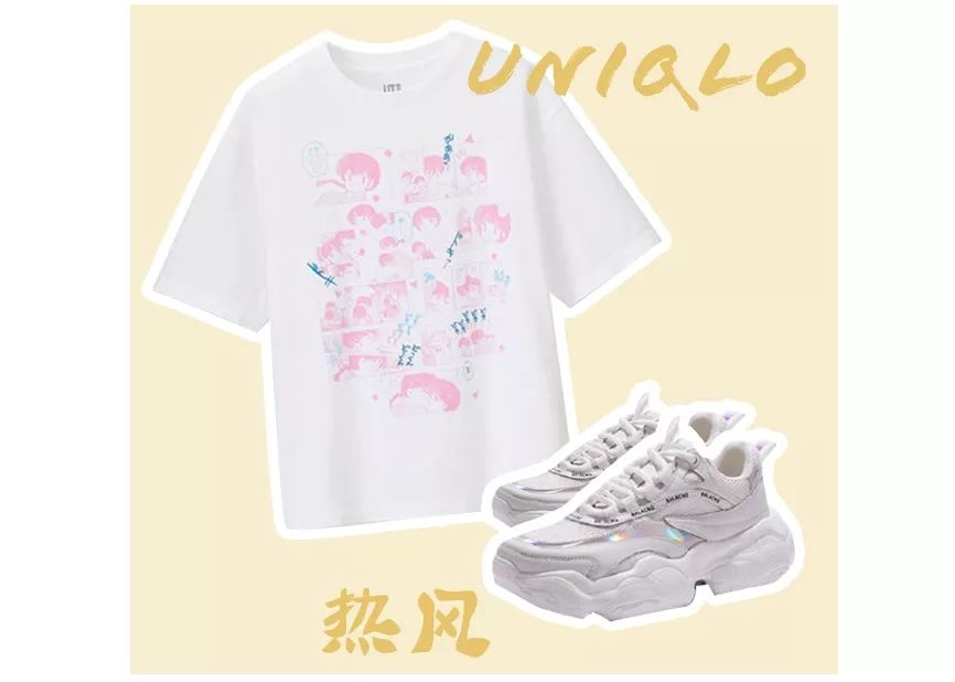 欧阳娜娜张子枫生日礼物,欧阳娜娜张子枫杂志购买