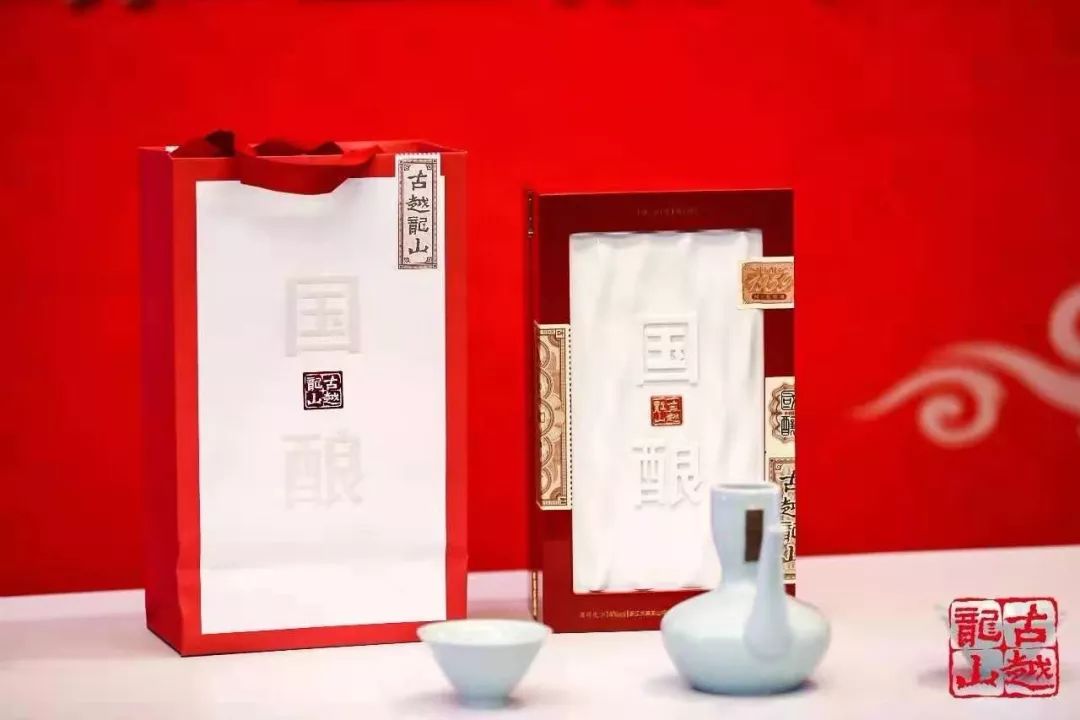 古越龙山国酿1959怎么开瓶,国酿古越龙山专卖店