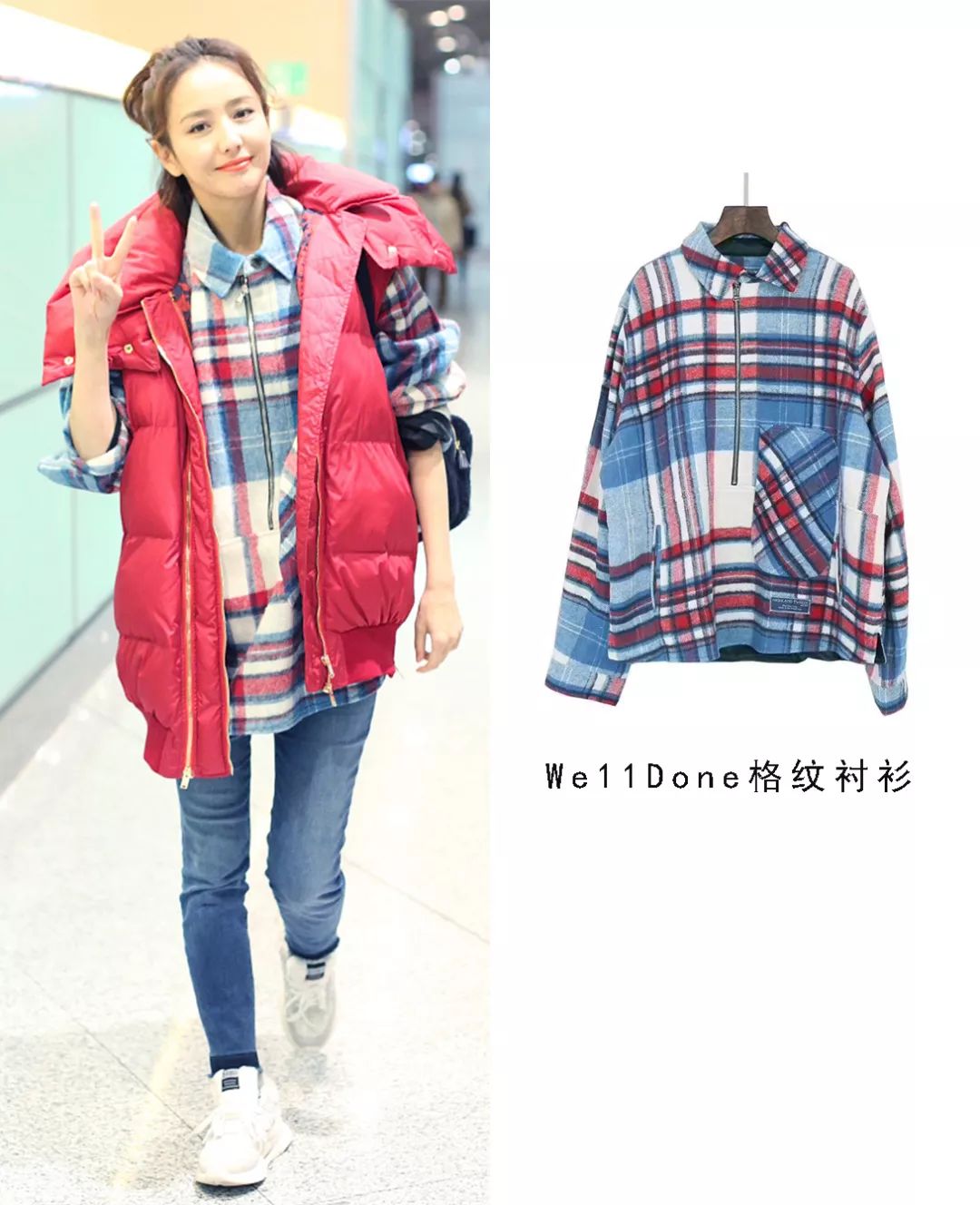 从赵丽颖杨幂到王俊凯,从杨幂唐嫣到赵丽颖