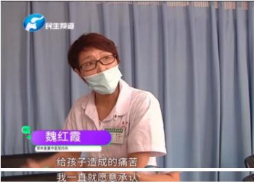 8岁男童烂指甲,8岁男童指甲烂掉