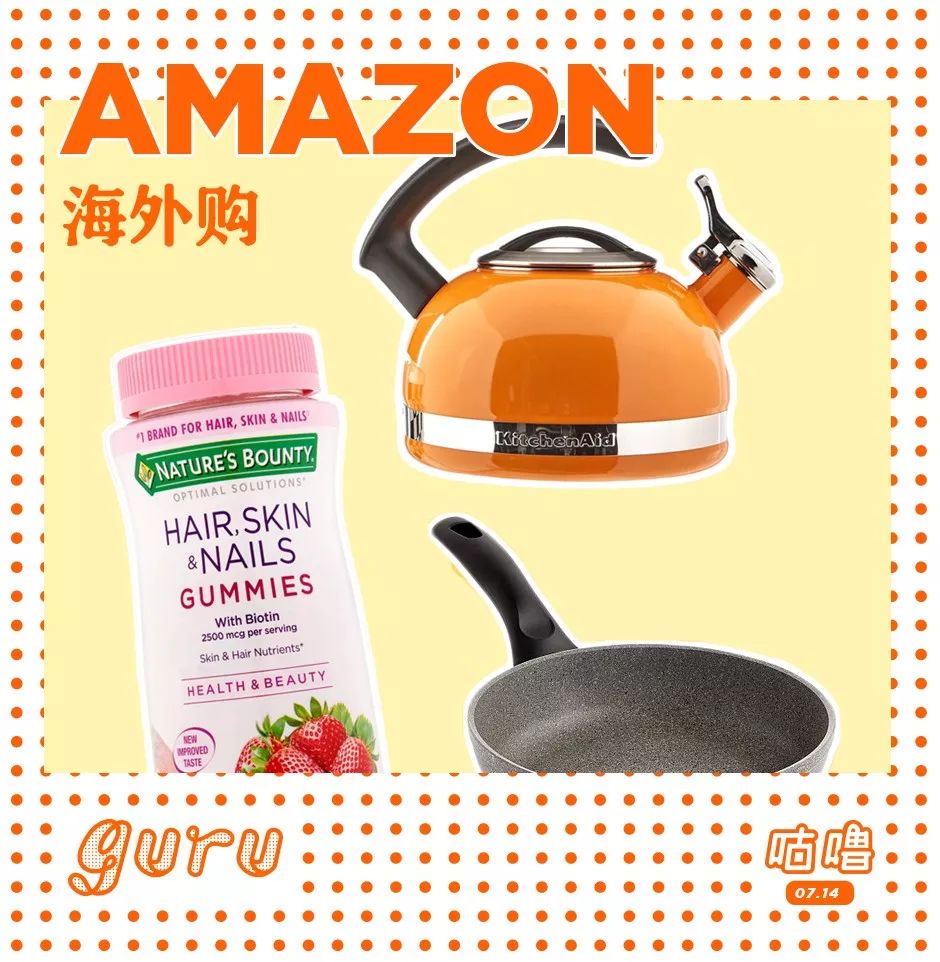 vitaminc软糖,vitamins软糖