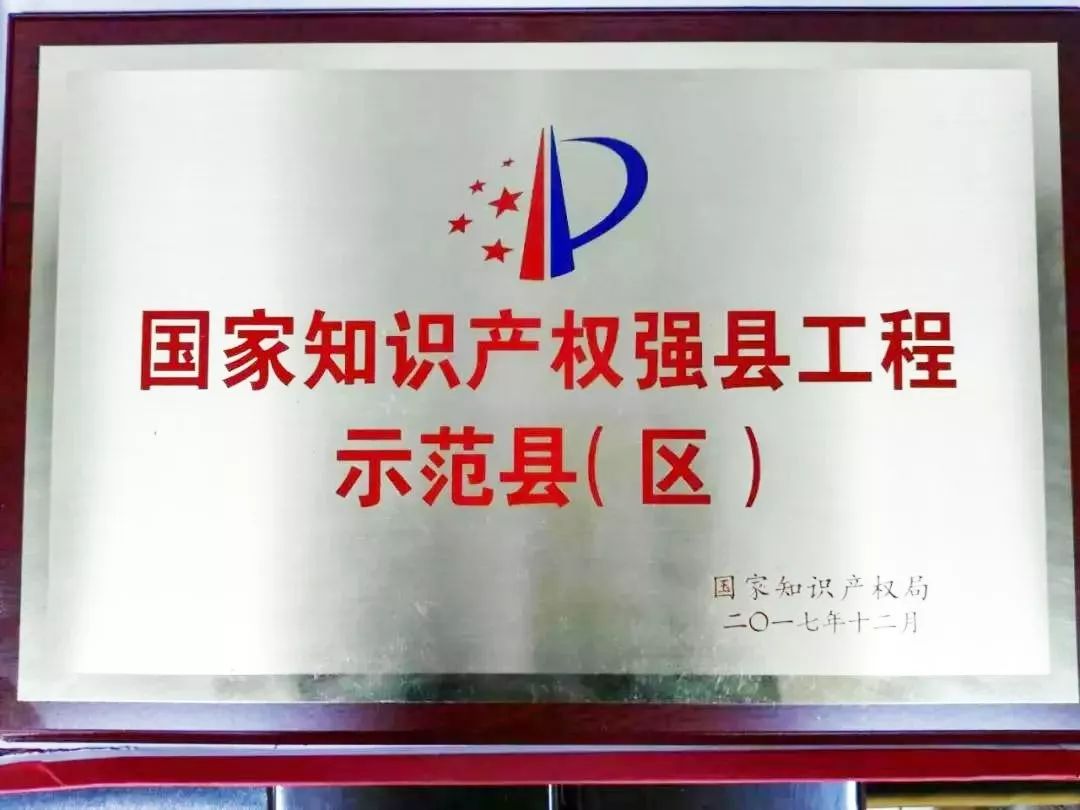 昆明全国民族团结进步示范市,昆明首次被评为民族示范