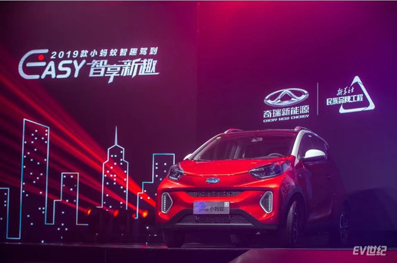 蚂蚁会员专属福利,2022年11月全国小蚂蚁优惠活动