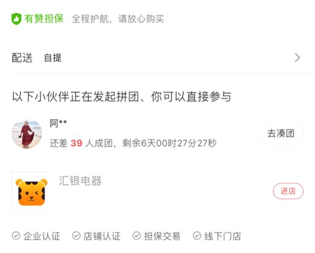 汇银28周年庆，霸气请你看电影！全家一起来可带40人，抢票开始