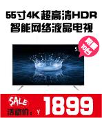 汇银28周年庆，霸气请你看电影！全家一起来可带40人，抢票开始