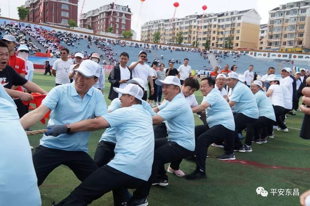 公安局全民运动会,全省警体运动会德州市公安局成绩