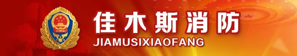 烟雾报警器一般是几根线,烟雾报警器多大声音