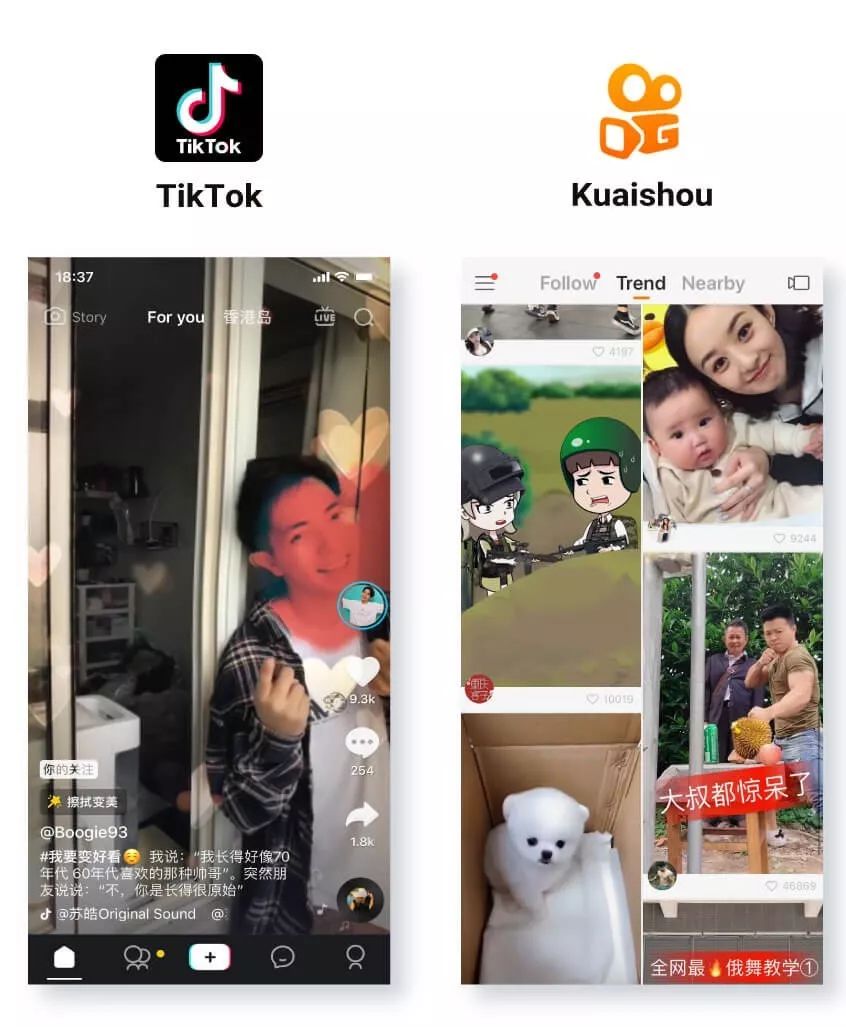 寰俊浜掕仈缃戞椂浠ｇ殑鍙戝睍鍓嶆櫙,浜掕仈缃戣妯′豢