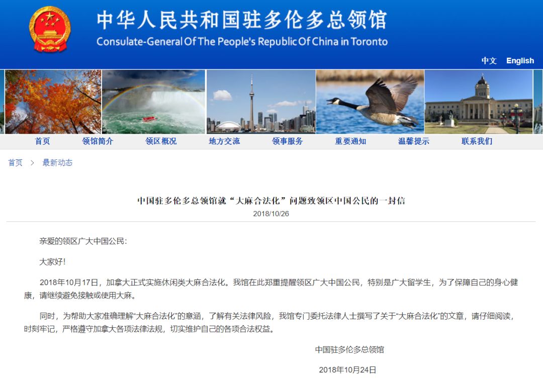 入境被海关查出毒品,外国人携带毒品入境该怎么处罚