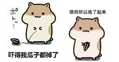 扎心了，100%纯果汁也危险！每天100ml提高12%癌症风险丨附常见饮料含糖量指南