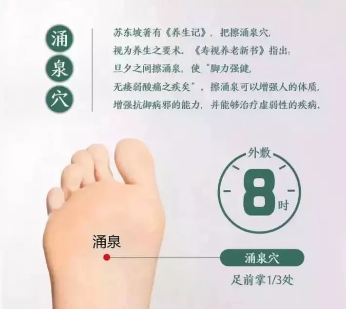 湿气重做什么动作可以排湿,湿气重的懒人方法