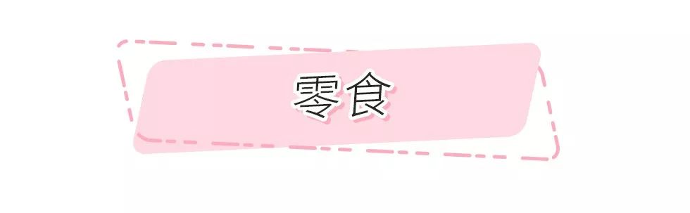 卸妆空瓶,卸妆水眼影推荐