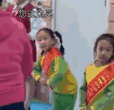 高定巴黎时装周发布会,香奈儿春夏高定时装周
